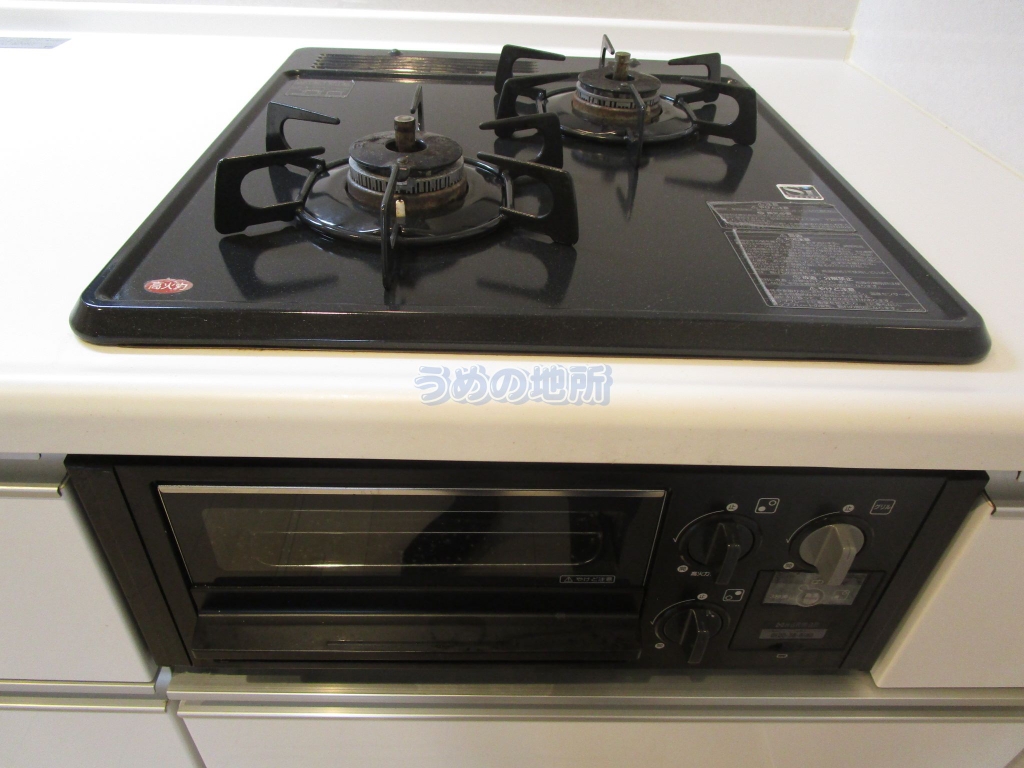 その他共有部分　IMG_3605　ロゴ圧縮済