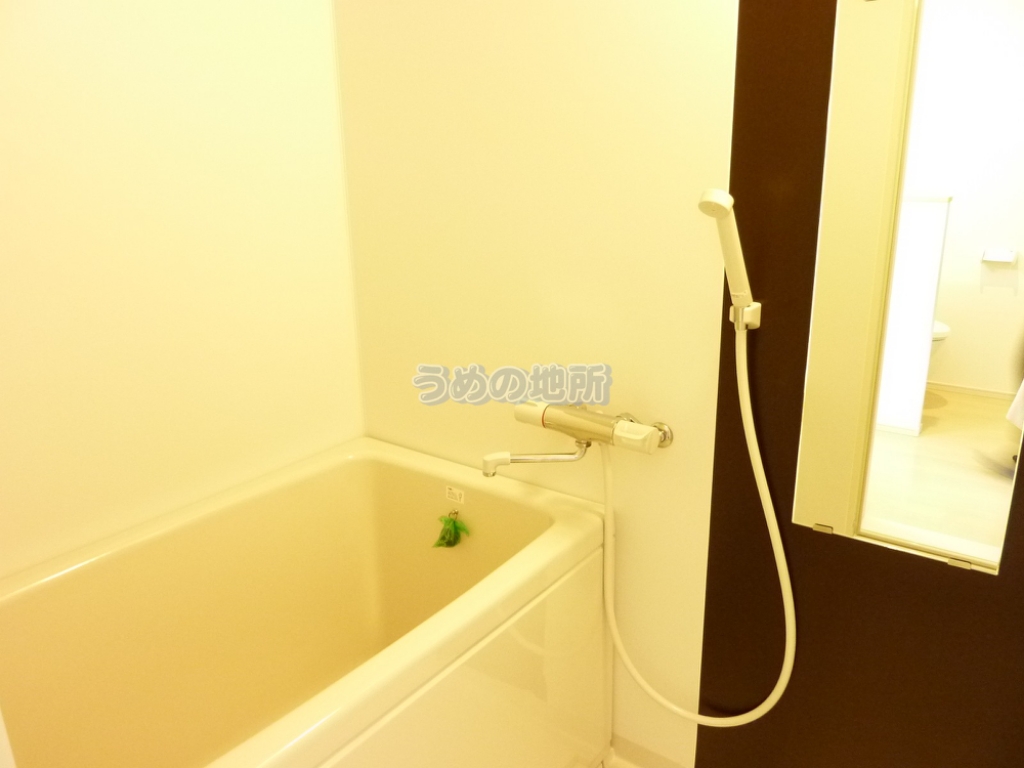 バス・シャワールーム　浴室 ロゴ圧縮済