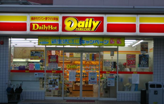 ショッピングセンター　NEWDAYS(ニューデイズ) 水道橋東口店（ショッピングセンター）まで458m