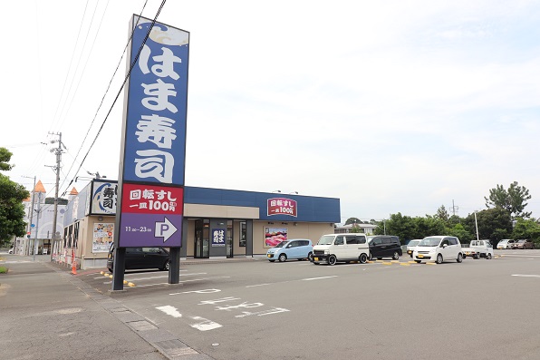 その他　はま寿司 掛川店（その他）まで169m
