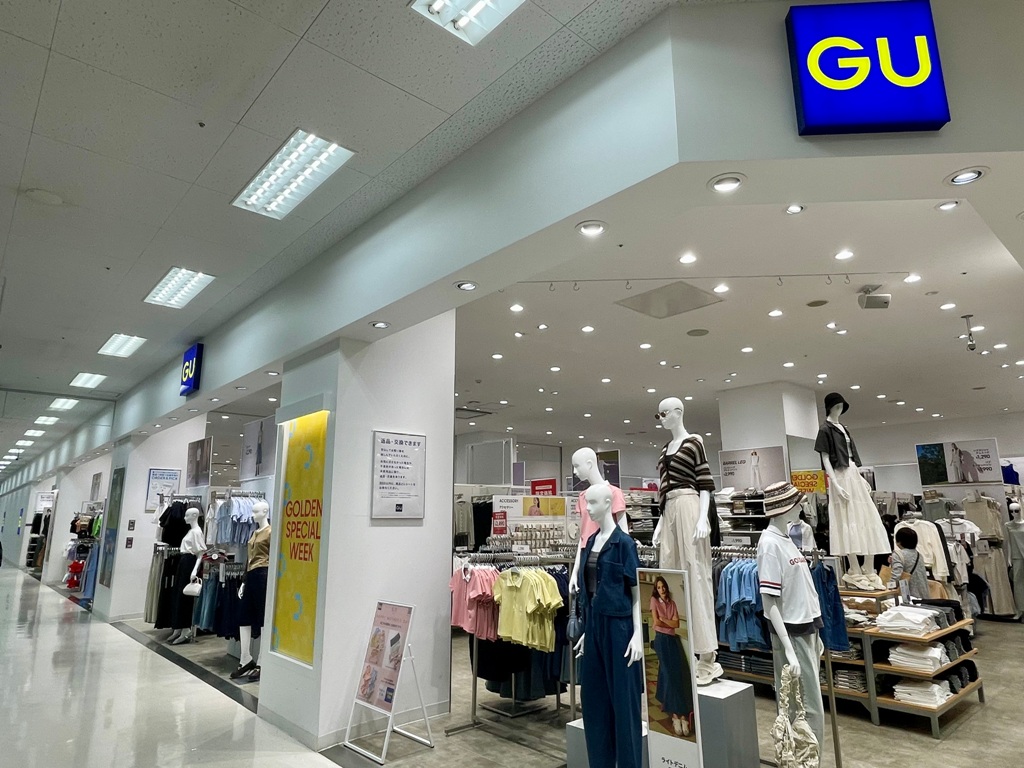 ショッピングセンター　ジーユーイトーヨーカドー大森店（ショッピングセンター）まで666m