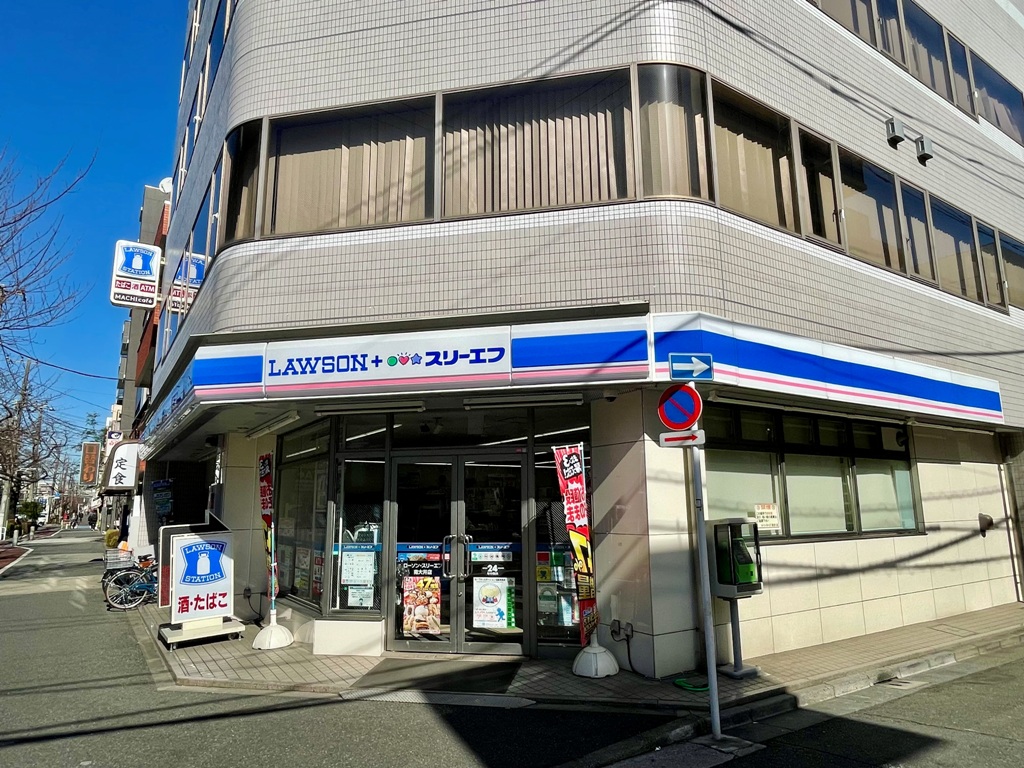 コンビニ　ローソン・スリーエフ南大井店（コンビニ）まで256m