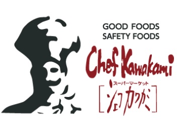 スーパー　シェフカワカミ桜塚店（スーパー）まで149m