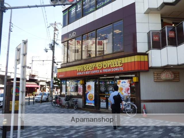 その他　ミスタードーナツ（その他）まで1004m