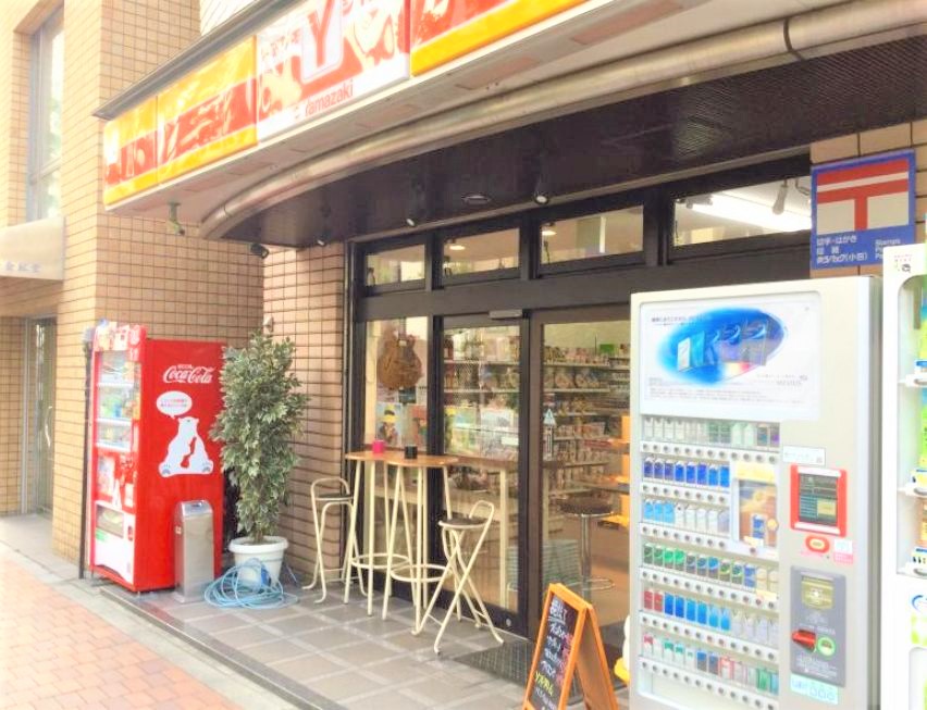 コンビニ　ヤマザキショップ上総屋（コンビニ）まで166m