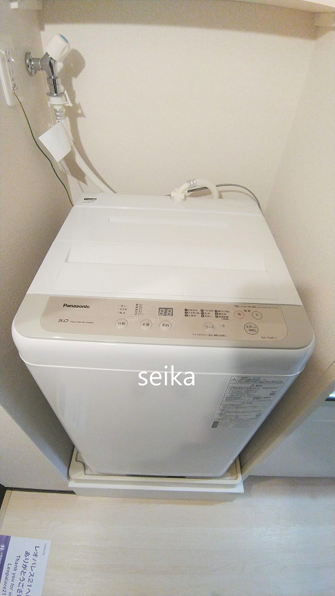 その他共有部分　※参考写真、現況優先となります。