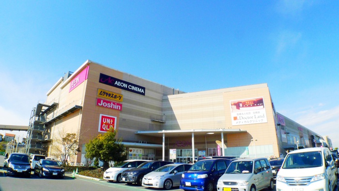 ショッピングセンター　イオンモール浦和美園（ショッピングセンター）まで1100m