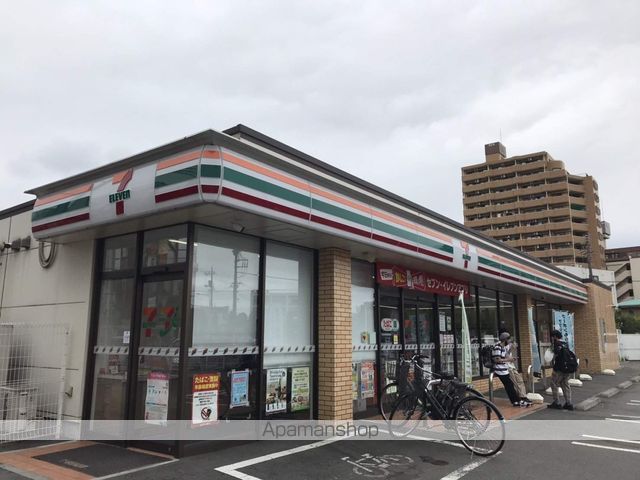 コンビニ　セブンイレブン（コンビニ）まで210m