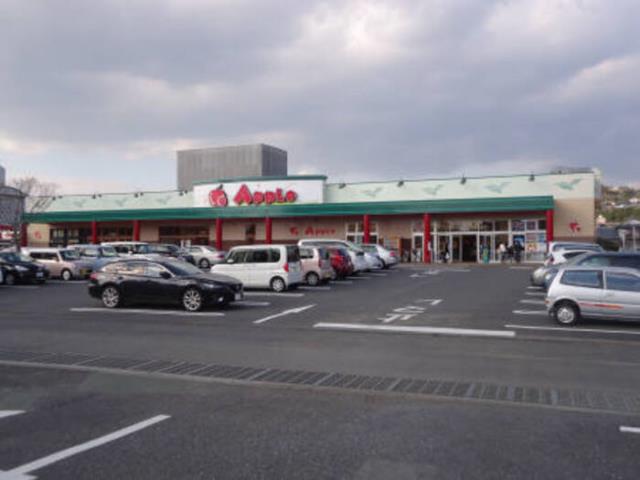 その他　サンライフアップル（その他）まで482m