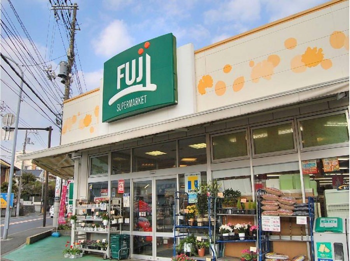 スーパー　Fuji（スーパー）まで755m