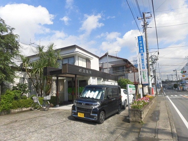 病院　水沼医院（病院）まで140m