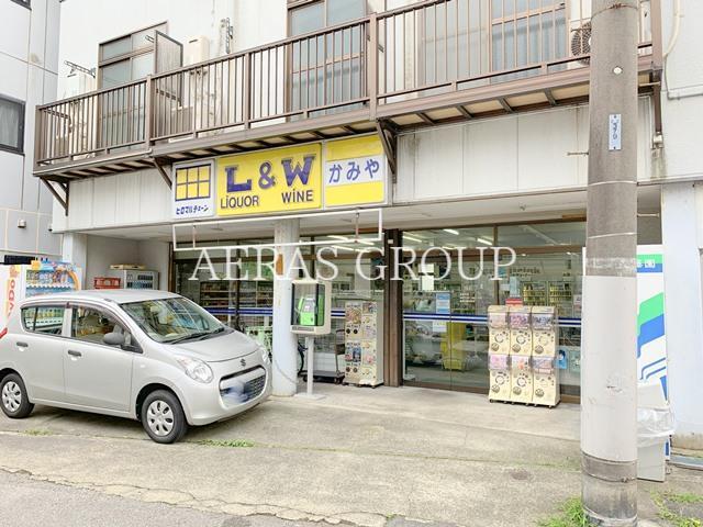 コンビニ　ヒロマルチェーン L＆W かみや（コンビニ）まで390m