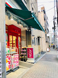 スーパー　まいばすけっと 合羽橋南店（スーパー）まで217m