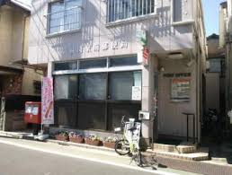 郵便局　武蔵関駅前郵便局（郵便局）まで585m