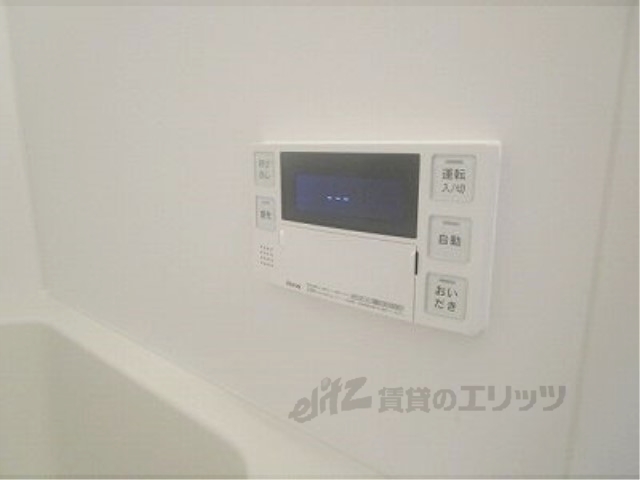 その他設備　給湯器リモコン