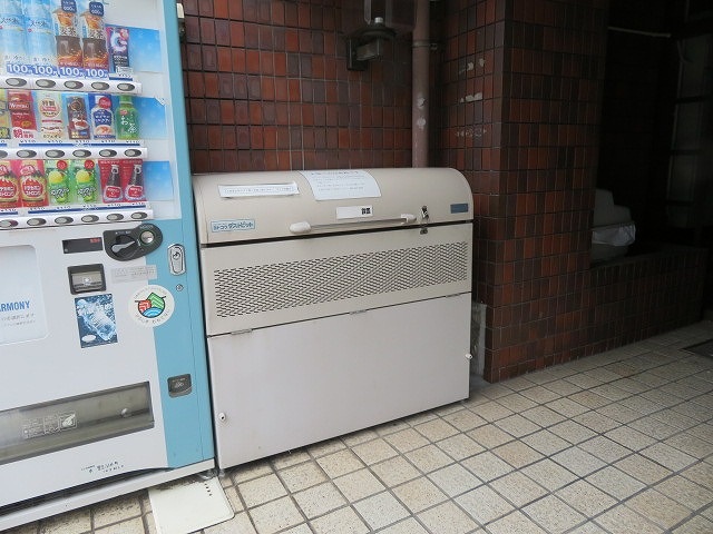 その他　ゴミ置場