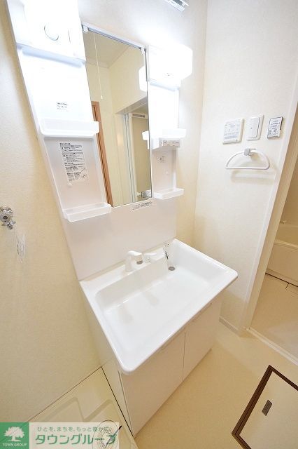 洗面設備　お問い合わせはタウンハウジング府中店まで