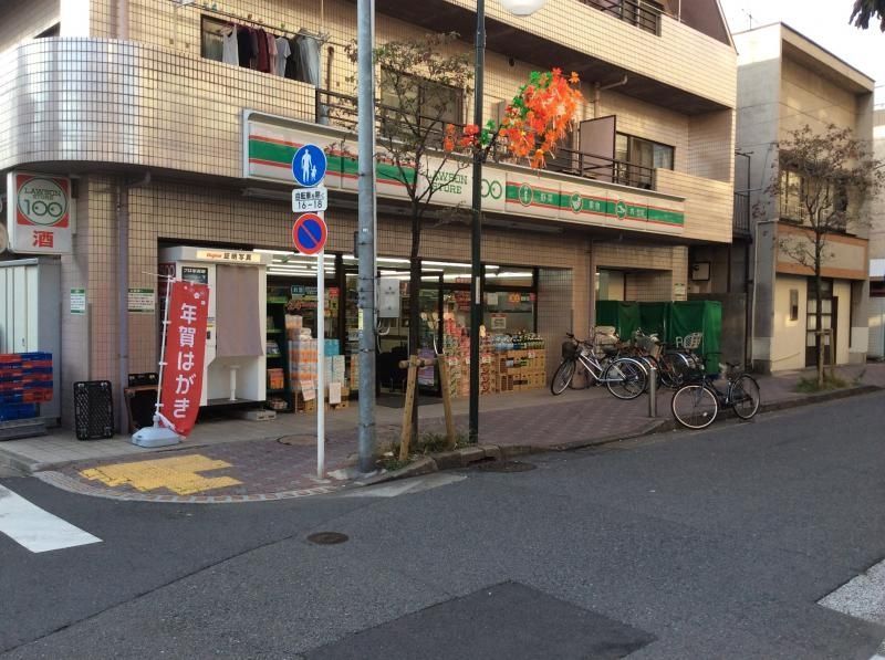 コンビニ　ローソンストア100蒲田西口店（コンビニ）まで220m