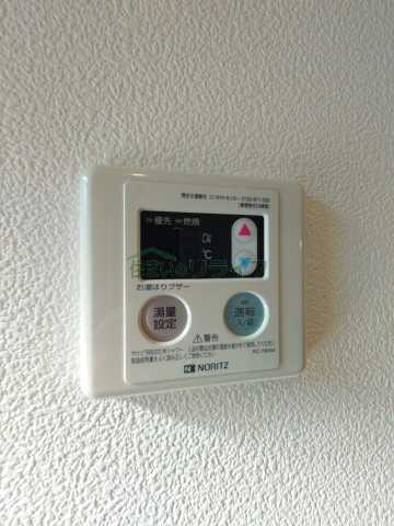 その他部屋・スペース　マイハイム