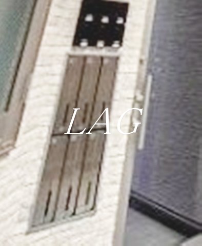 その他共有部分　集合ポストです。