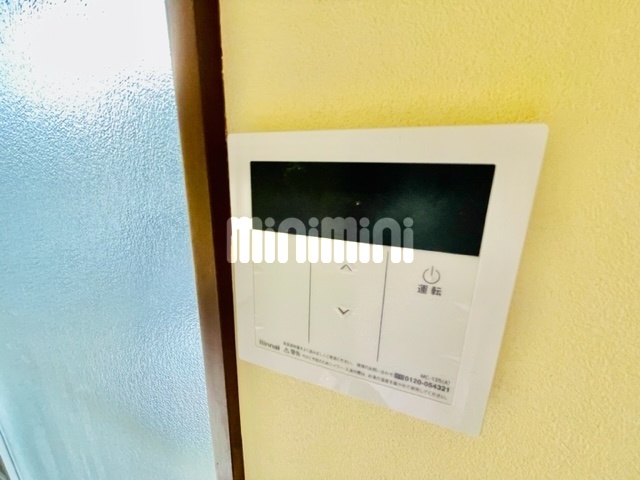 その他　給湯パネルです