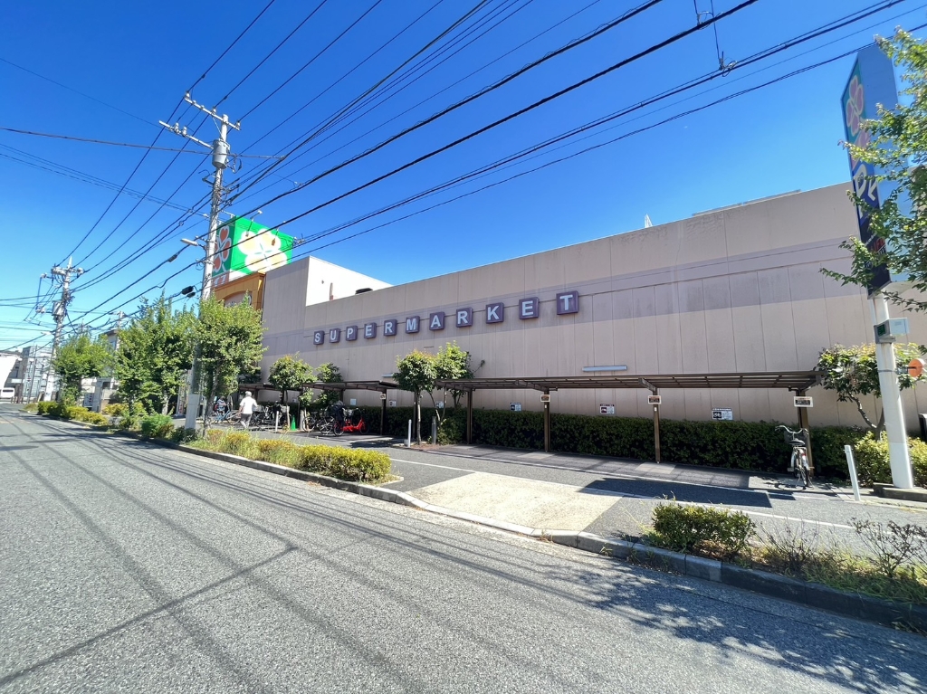 スーパー　ライフ 大谷田店（スーパー）まで526m