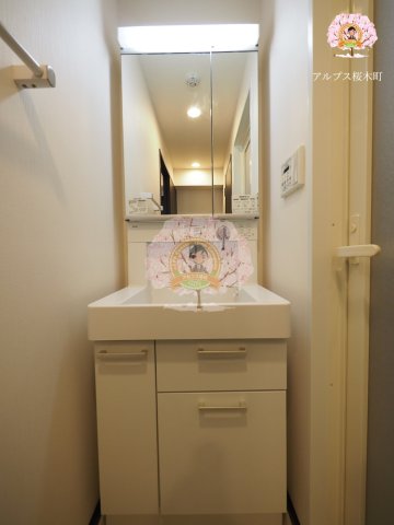 洗面設備　別部屋参考写真