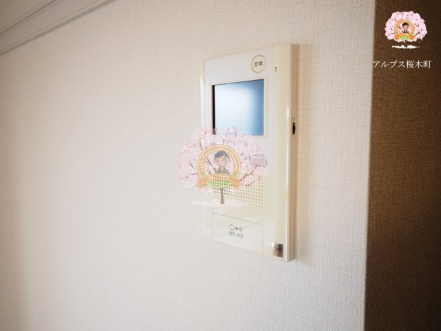 セキュリティ　別部屋参考写真