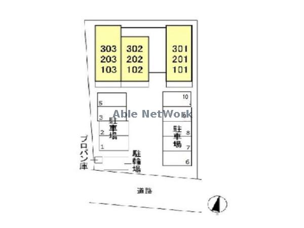 その他　周辺環境