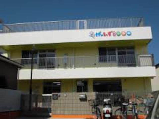 幼稚園・保育園　げんきっず第2保育園（幼稚園・保育園）まで1553m