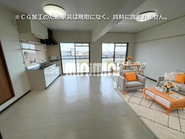 その他　※ＣＧ加工の為、家具等は現地になく賃料に含まれません。
