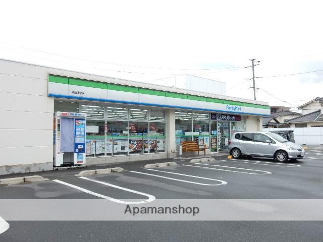 コンビニ　ファミリーマート清水店（コンビニ）まで550m
