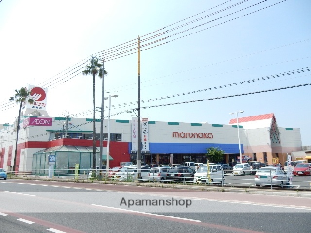 スーパー　山陽マルナカ高屋店（スーパー）まで1100m