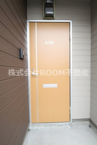 玄関　ゆったりとした玄関です