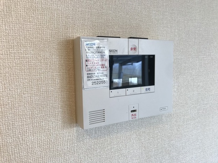 セキュリティ