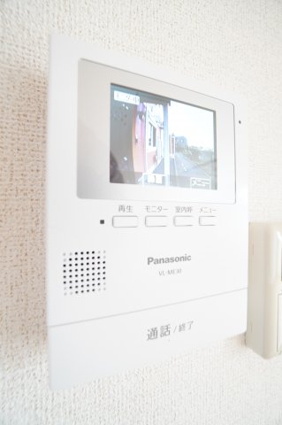 セキュリティ　※同物件・同タイプの写真です。