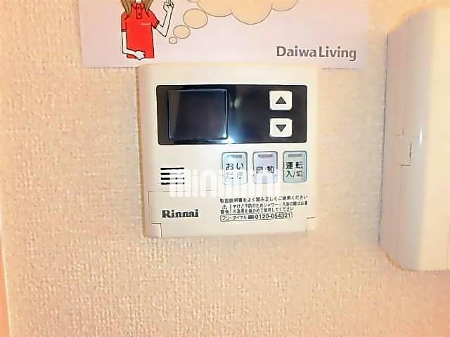 その他設備　別部屋です。