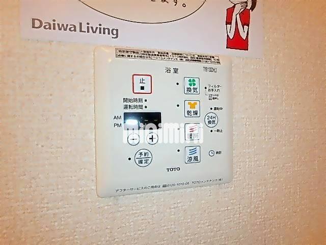 その他設備　別部屋です。