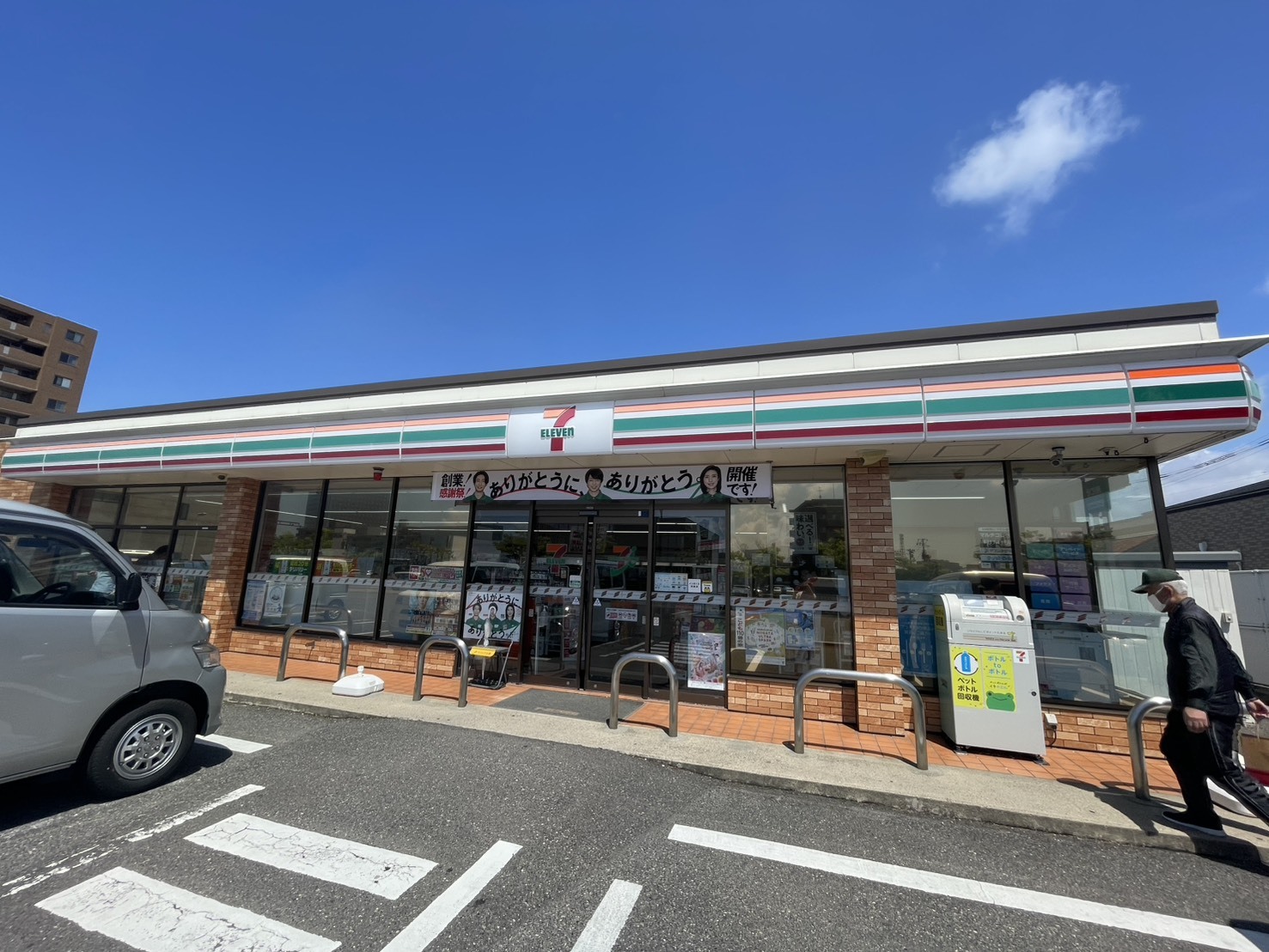 コンビニ　セブンイレブン新潟東出来島店（コンビニ）まで466m
