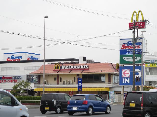 飲食店　マクドナルド（飲食店）まで1600m