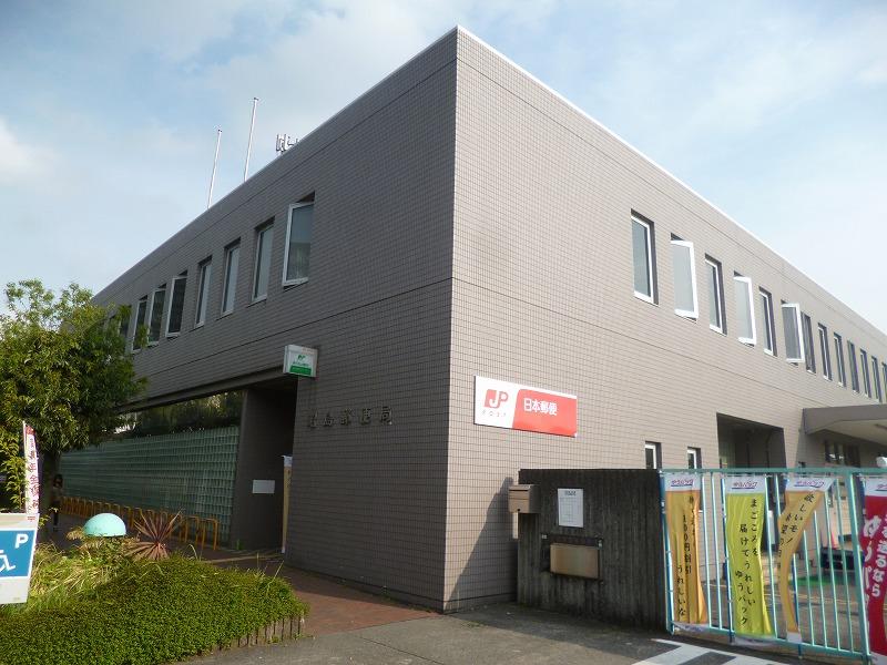 郵便局　昭島郵便局（郵便局）まで1573m