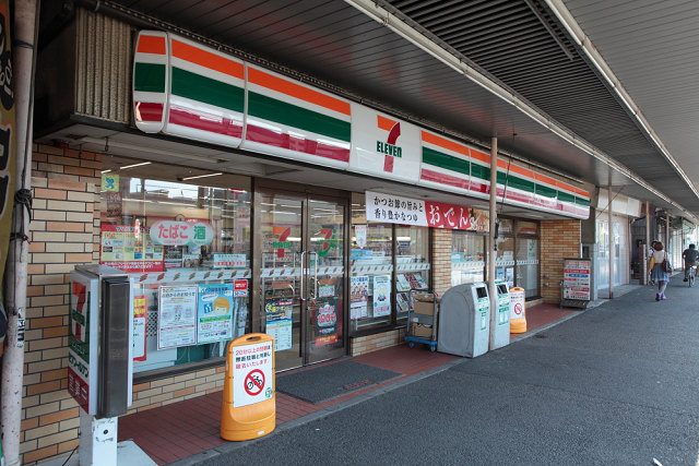 コンビニ　セブンイレブン 横浜尻手駅前店（コンビニ）まで258m