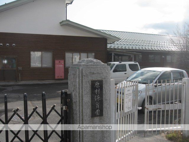 その他　原村保育園（その他）まで1000m