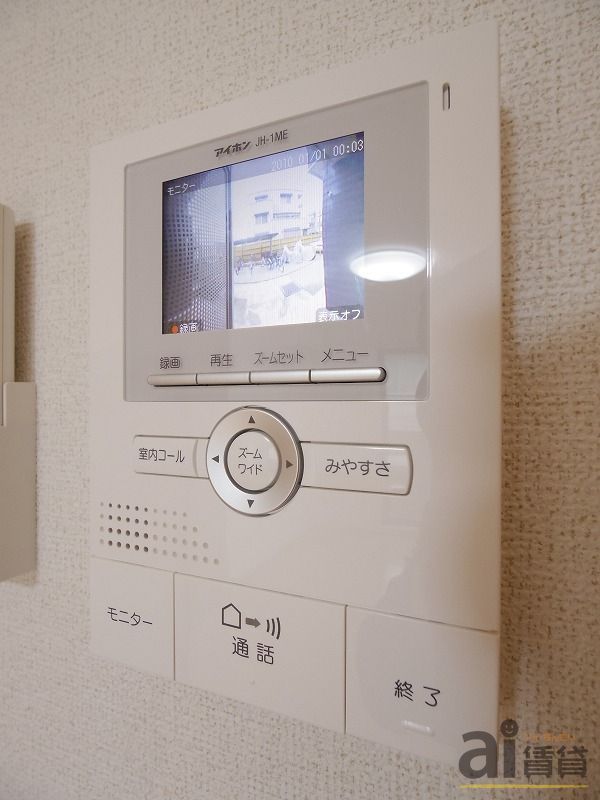 セキュリティ　※同施工会社
