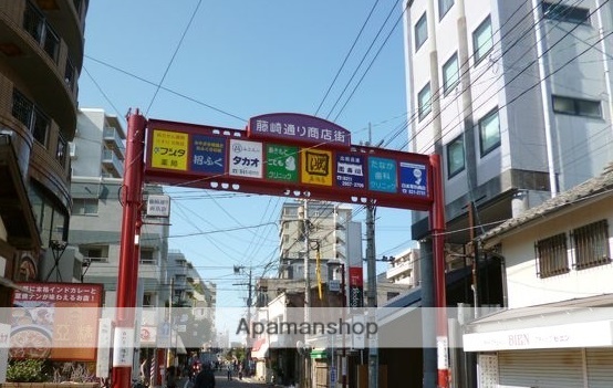 その他　藤崎商店街（その他）まで154m
