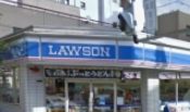 コンビニ　ローソン（コンビニ）まで50m