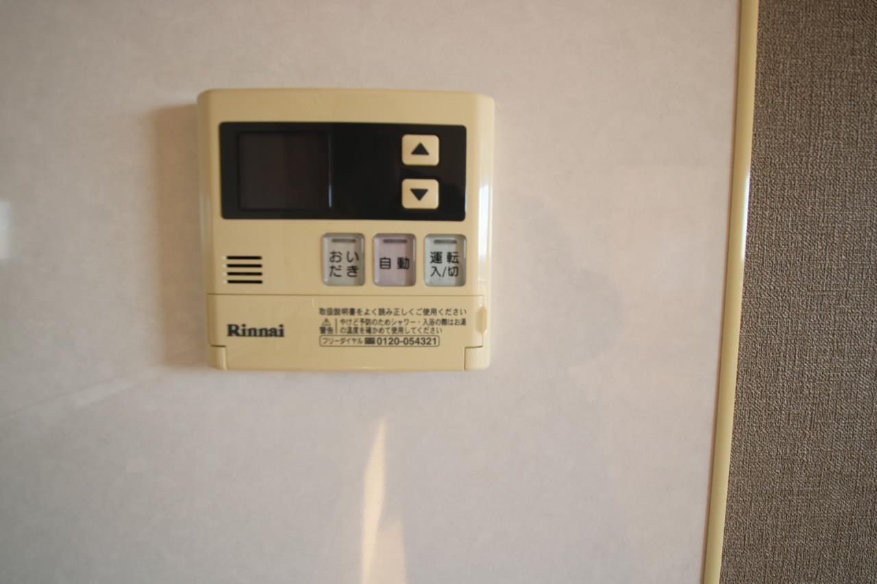 その他設備　連携あり任意