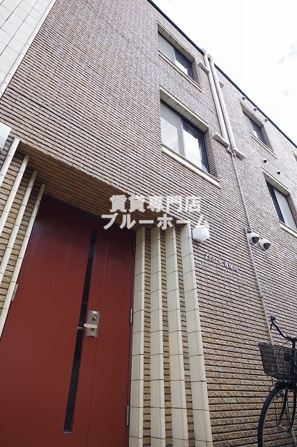 建物外観　鉄筋コンクリート造のしっかりとした物件！