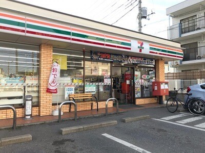 コンビニ　セブンイレブンきよしケ丘店（コンビニ）まで309m