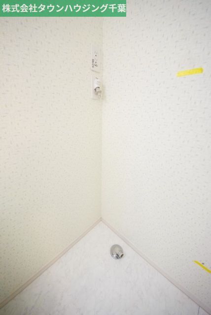 その他　同タイプの写真の為、実際とは異なります